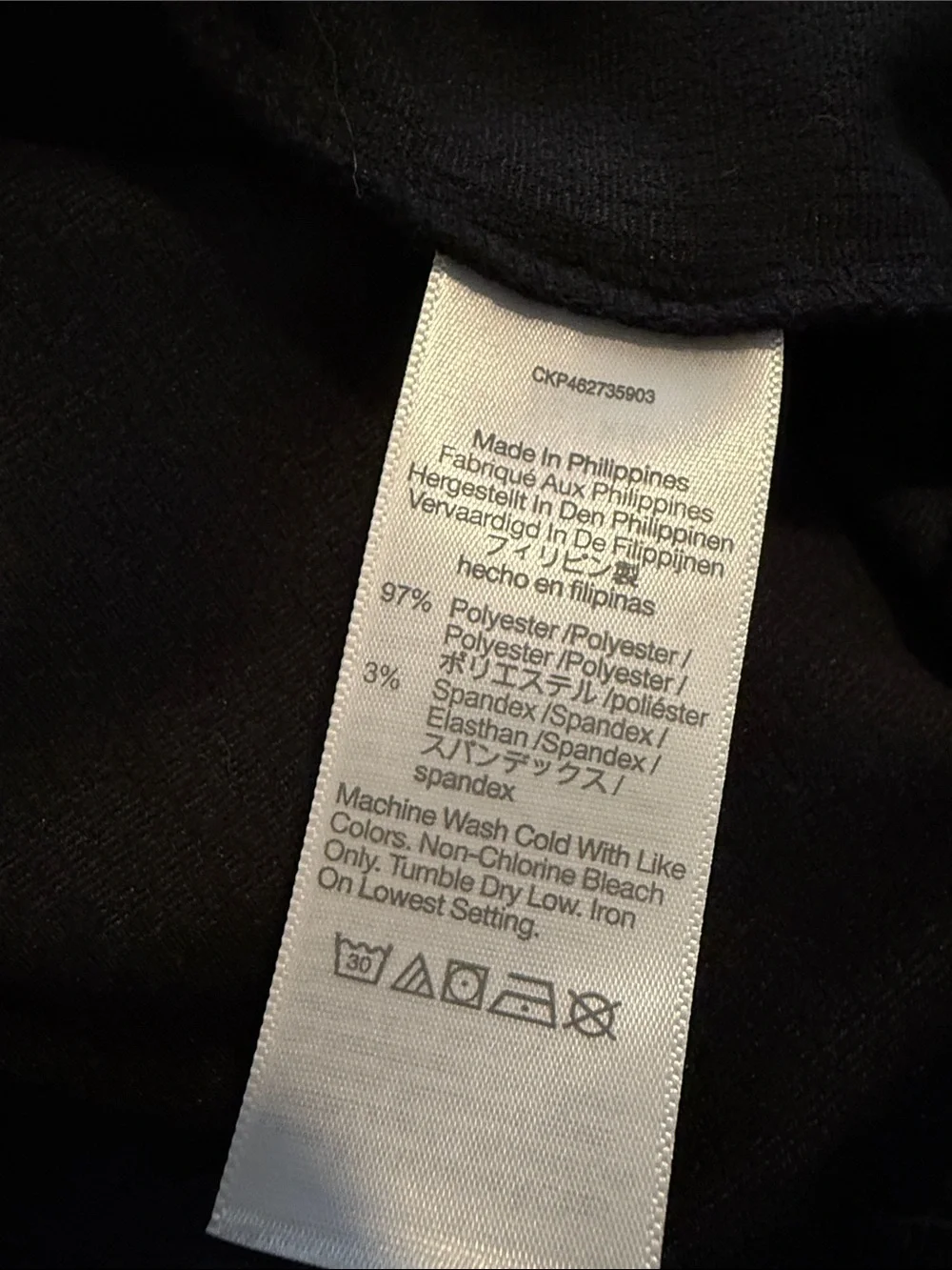 Madewell nwt classic